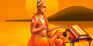 तुलसीदास tulsidas रामचरितमानस