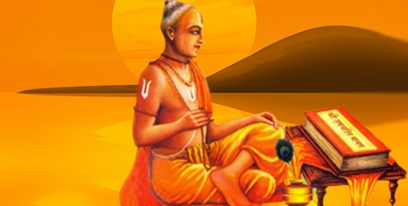 तुलसीदास tulsidas रामचरितमानस