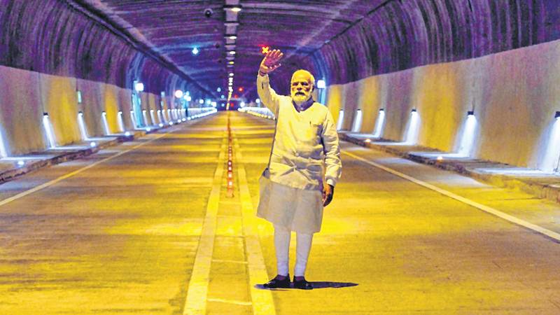 विकास प्रोजेक्ट development projects
