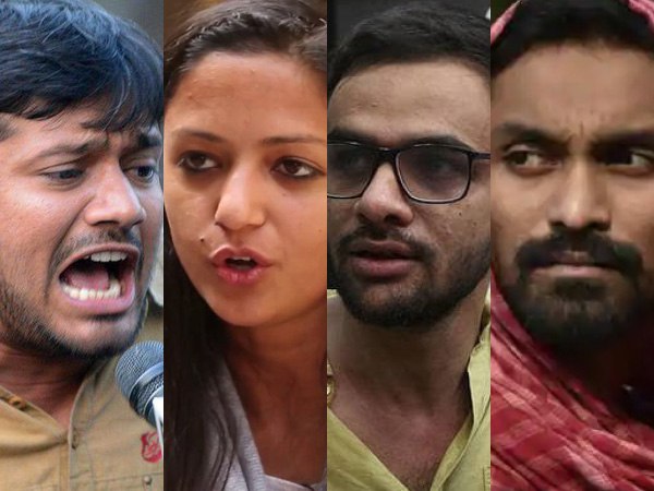वामपंथी मुस्लिम