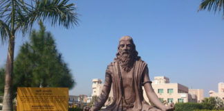 व्यायाम योग प्राणायाम पतंजलि