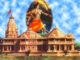 श्री राम मन्दिर राममंदिर निर्माण अयोध्या ram mandir bhagwan rama