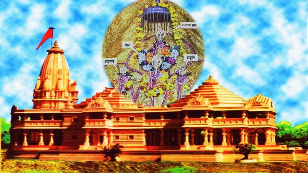 श्री राम मन्दिर राममंदिर निर्माण अयोध्या ram mandir