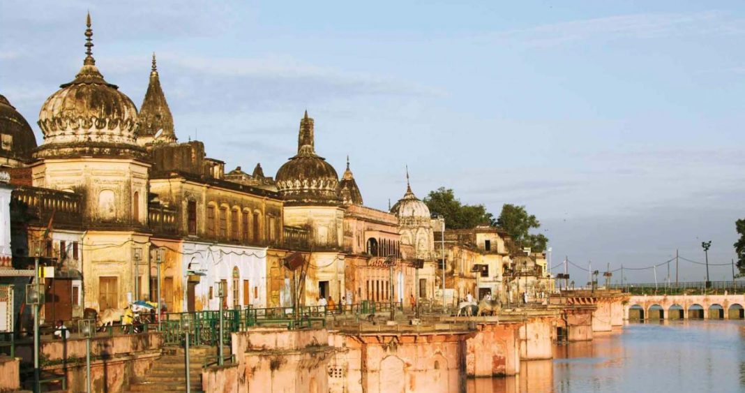 ayodhya अयोध्या राम मंदिर