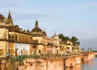 ayodhya अयोध्या राम मंदिर