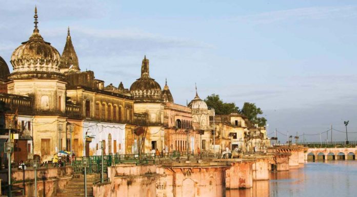 ayodhya अयोध्या राम मंदिर