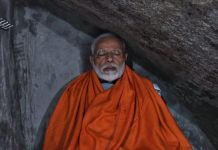 narendra modi kedarnath नरेन्द्र मोदी केदारनाथ