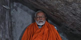 narendra modi kedarnath नरेन्द्र मोदी केदारनाथ