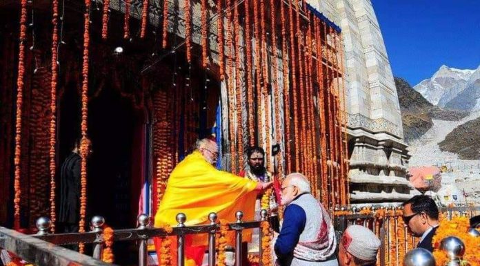 नरेंद्र मोदी केदारनाथ साम्राज्यलक्ष्मी