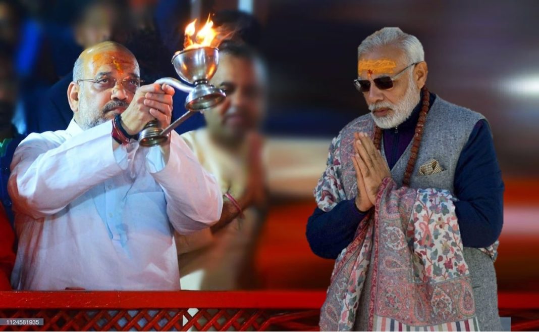 अमित शाह नरेंद्र मोदी हिन्दूराष्ट्र
