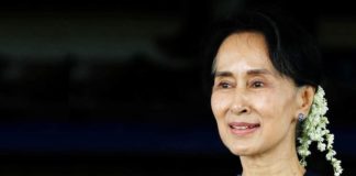 आंग सान सू की aung san suu kyi