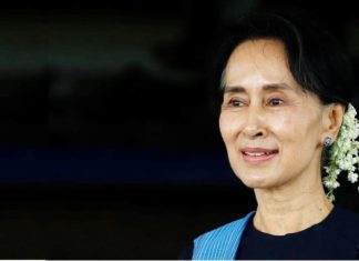 आंग सान सू की aung san suu kyi