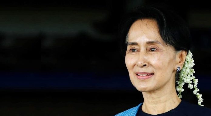 आंग सान सू की aung san suu kyi