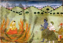 Agni Pariksha Sita