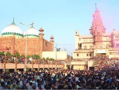 श्रीकृष्णजन्मभूमि