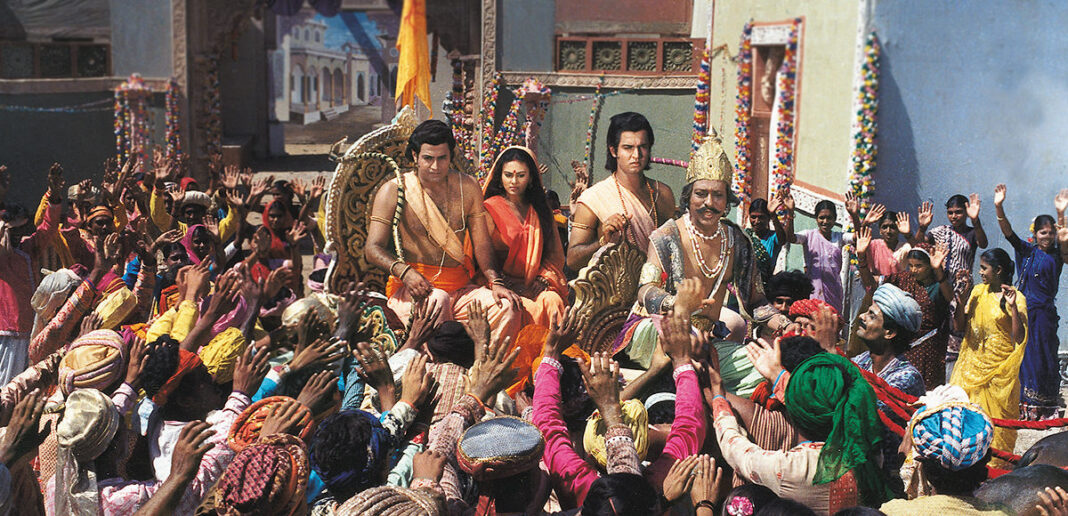श्रीराम वनगमन