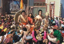 श्रीराम वनगमन