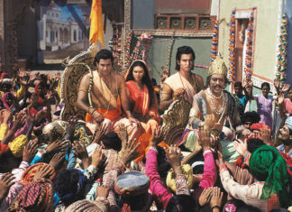 श्रीराम वनगमन