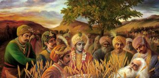 भीष्म पितामह Pitamaha Bheeshma