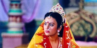 Sita सीता वशिष्ठ