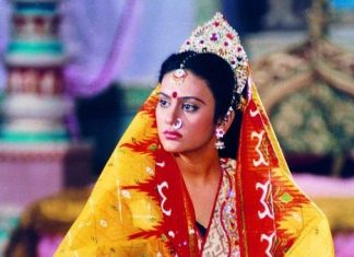 Sita सीता वशिष्ठ