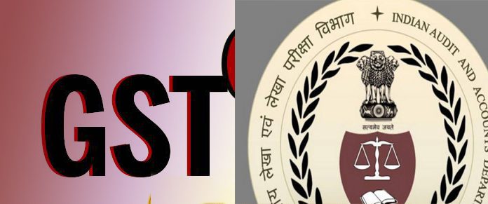 GST Law Violation